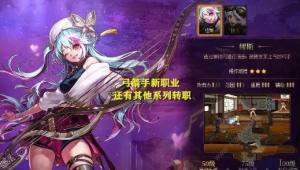 dnf2023嘉年华是哪一天 2023嘉年华具体时间介绍[图3]