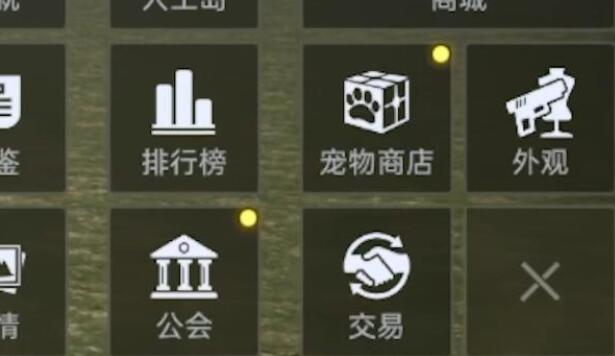 星球重启搬砖攻略[图1]