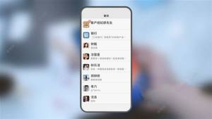 完蛋我被美女包围了钟甄结局大全 钟甄篇结局解锁一览[图7]