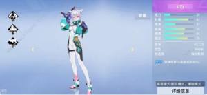 火线精英2武器推荐 2023最强武器选择攻略[图3]