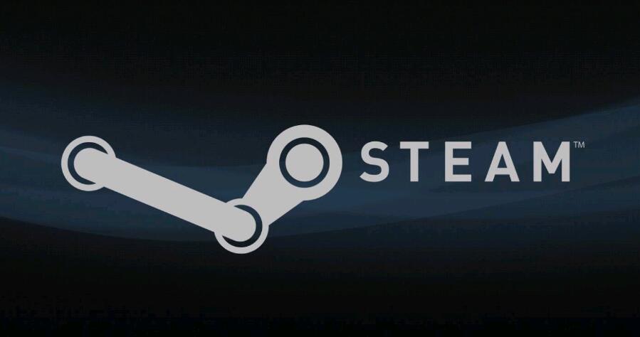 steam使用教程[图1]