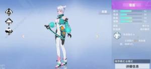 火线精英2武器推荐 2023最强武器选择攻略[图4]