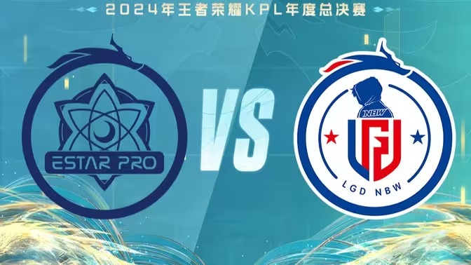 2024KPL年度总决赛赛程表一览[图27]