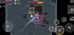 传说法师无尽模式攻略 无尽模式怎么打[图2]