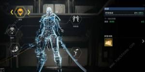 星球重启战甲强度排行榜 最新战甲推荐[图1]