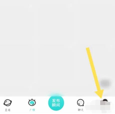 soul怎么恢复原始背景图[图2]