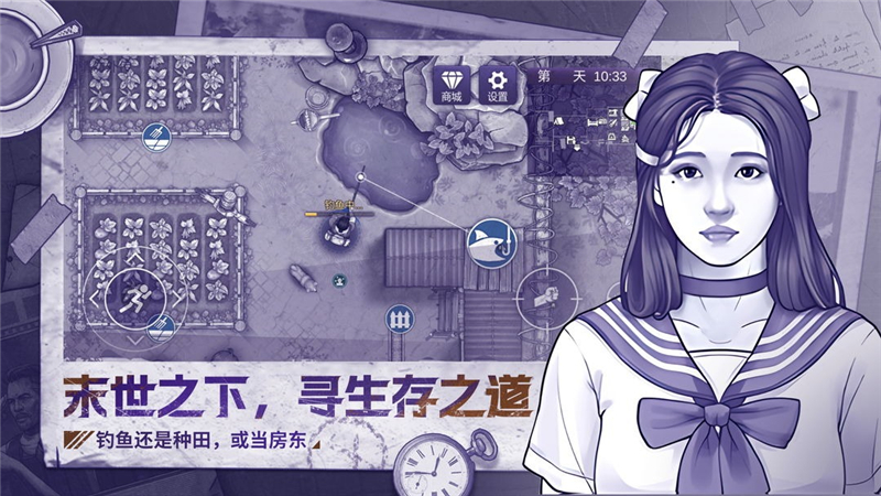 阿瑞斯病毒2触手巢打法[图1]