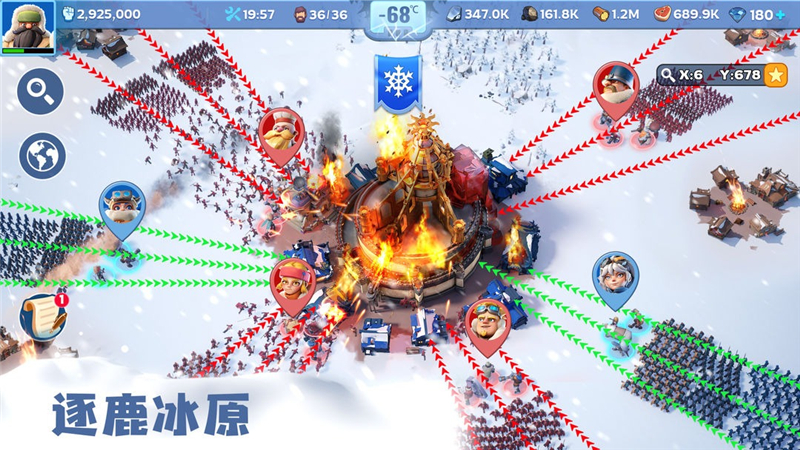 无尽冬日科技研究顺序是什么[图1]