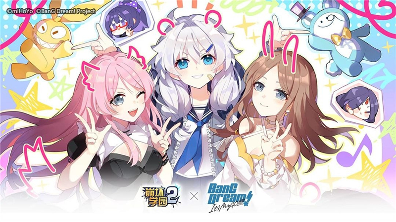 崩坏学园2看板娘设置方法[图1]