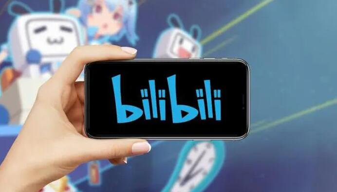 b站怎么改游戏实名认证[图1]