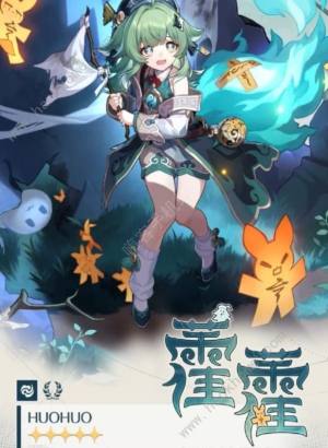 崩坏星穹铁道藿藿适合饮月君吗 藿藿技能强度及配队机制[图1]
