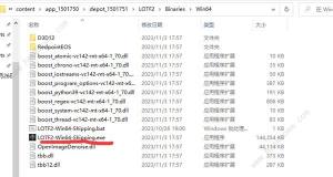 堕落之主怎么退回到1.1.249版本？ 返回旧版本方法[图6]
