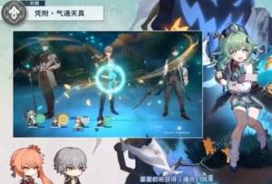 崩坏星穹铁道藿藿适合饮月君吗 藿藿技能强度及配队机制[图3]