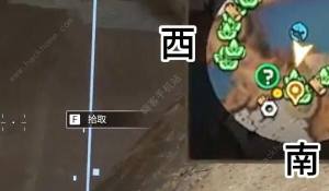 星球重启尖叫鸡怎么得 尖叫鸡获取攻略[图4]