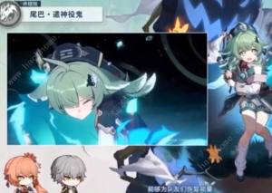 崩坏星穹铁道藿藿适合饮月君吗 藿藿技能强度及配队机制[图2]