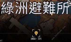 星球重启尖叫鸡怎么得 尖叫鸡获取攻略[图5]