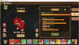 石器时代觉醒怎么洗宠 平民洗宠技巧攻略[图2]