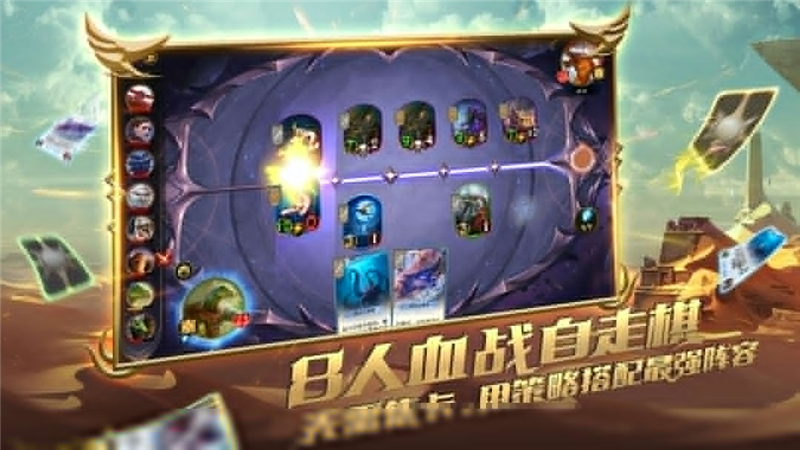 秘境对决兑换码2024最新[图2]