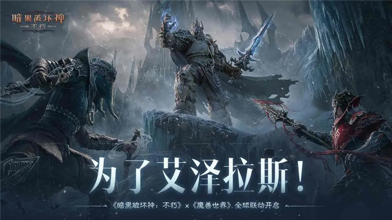 迷雾大陆共鸣升星方法教学[图1]