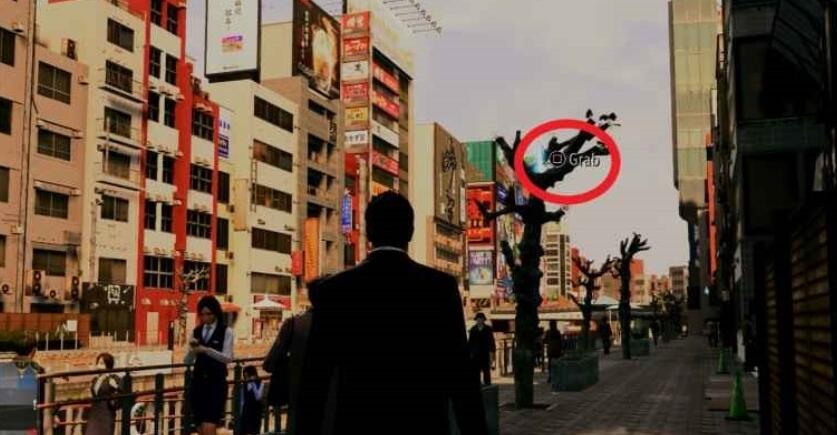 如龙7外传无名之龙全Master System位置[图11]