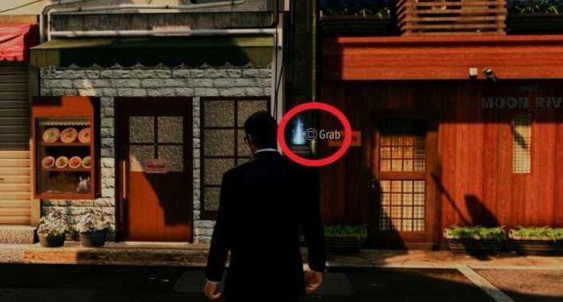 如龙7外传无名之龙全Master System位置[图13]