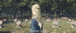 重返未来19996的技能攻略 6强度及配队详解[图1]