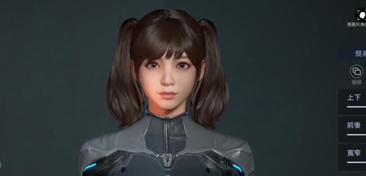 星球重启捏脸代码数据怎么用[图2]