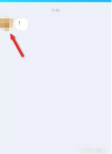 qq拍一拍怎么撤回[图2]