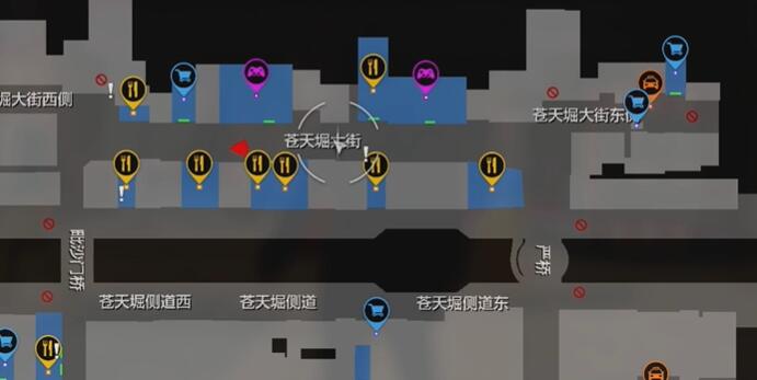 如龙7外传无名之龙食倒太郎在哪[图3]