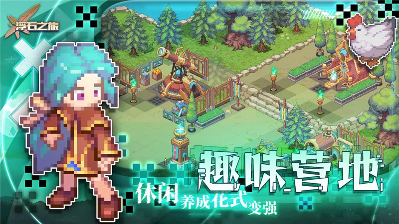 浮石之旅怎么获得黑鲶[图1]