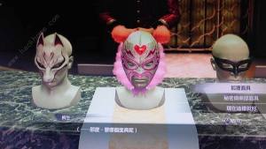 如龙7外传无名之龙第二章攻略 第二章主线通关流程详解[图4]