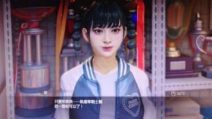 如龙7外传无名之龙第二章攻略 第二章主线通关流程详解[图9]