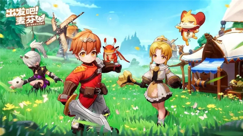 出发吧麦芬怎么选骑行兽[图1]