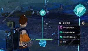 星球重启感染区位置有哪些 全地图感染区位置地点一览[图4]