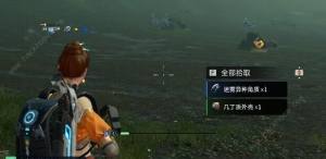 星球重启感染区位置有哪些 全地图感染区位置地点一览[图10]