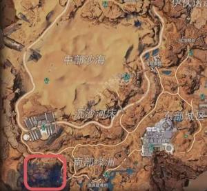星球重启感染区位置有哪些 全地图感染区位置地点一览[图5]