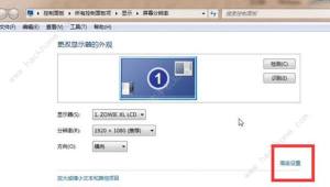 cf手游烟雾头怎么调最清楚 2023烟雾头最新调法分享[图3]
