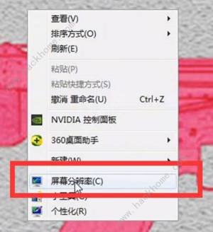cf手游烟雾头怎么调最清楚 2023烟雾头最新调法分享[图2]