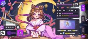 盲盒派对幻神卡/实用卡哪些好 新手必肝幻神卡、实用卡推荐[图2]