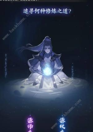 元尊手游兑换码大全2024 最新公测礼包码分享[图1]
