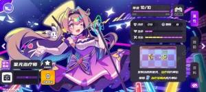 盲盒派对幻神卡/实用卡哪些好 新手必肝幻神卡、实用卡推荐[图6]