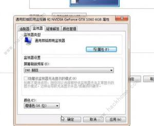 cf手游烟雾头怎么调最清楚 2023烟雾头最新调法分享[图4]