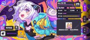 盲盒派对幻神卡/实用卡哪些好 新手必肝幻神卡、实用卡推荐[图5]