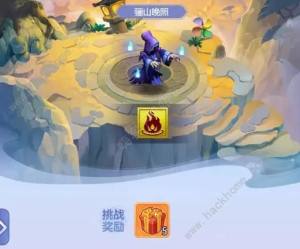 梦幻西游网页版鱼玄机洞天幻境怎么打 版鱼玄机洞天幻境全关卡打法攻略[图1]