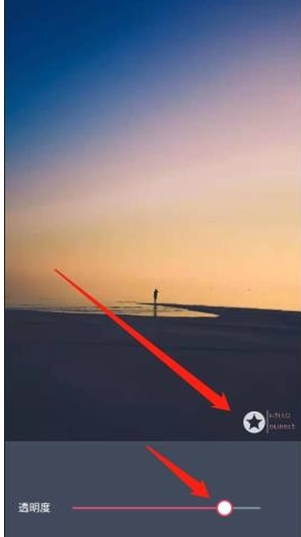 美图秀秀如何加水印[图5]