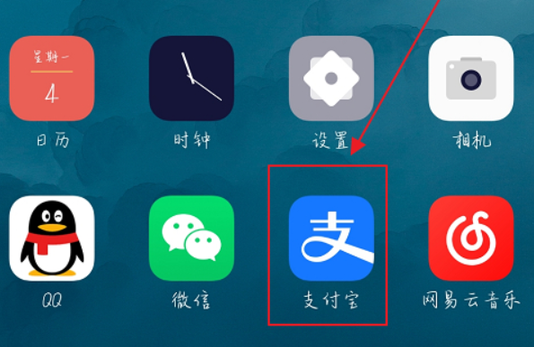 美图秀秀自动续费怎么取消掉[图2]
