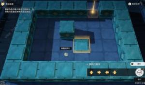 崩坏星穹铁道1.5 径指津攻略 寻径指津全解图示一览[图6]
