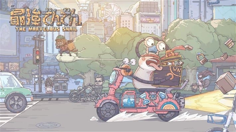 最强蜗牛双截棍获取方法[图2]