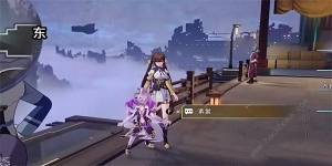 崩坏星穹铁道游园惊梦任务怎么做 游园惊梦任务完成攻略[图9]
