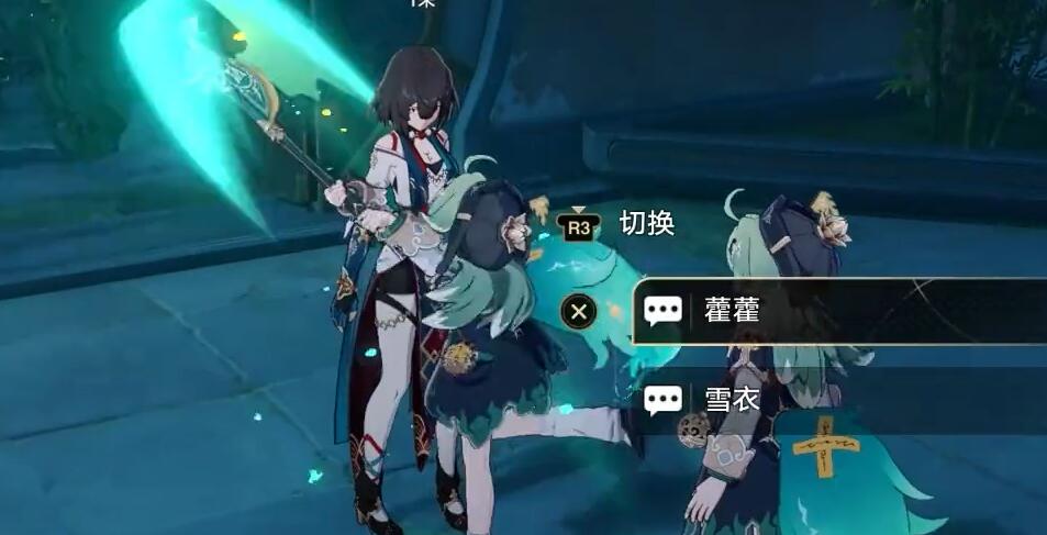 星穹铁道游园惊梦任务攻略[图21]